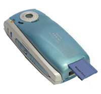 Memory Stick-    Sony Ericcson P800