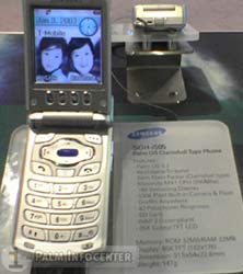 Samsung SGH-i500  i505:  