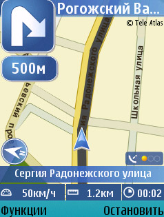 Nokia Maps   