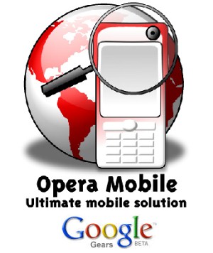  Opera Mobile 9.5   Google Gears