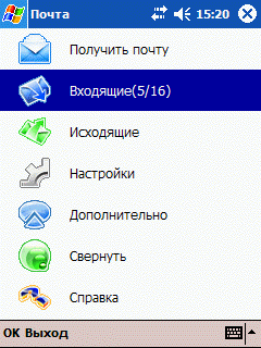   WapAlta  Windows Mobile