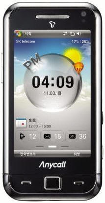Samsung T-Omnia