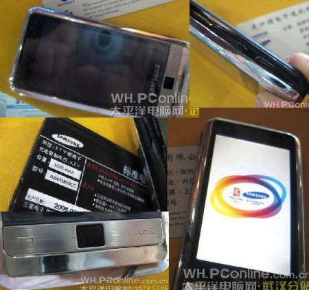 Samsung i900