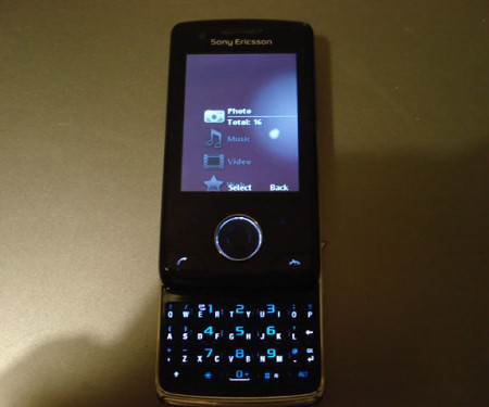 Sony Ericsson Paris