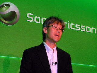 Sony Ericsson   Xperia X2