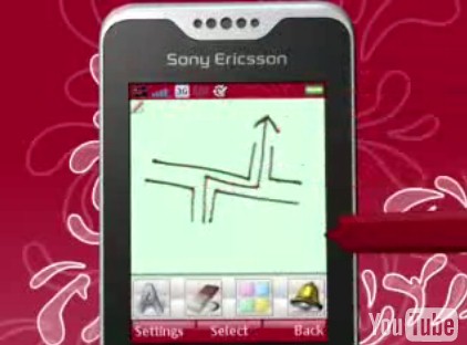   Sony Ericsson G702