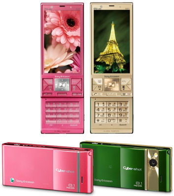 Sony Ericsson S001