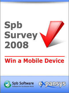 ��������� ����� ��������� ����� Spb Software