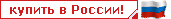������ Palm Heroes 1.03 � ������